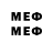МЕТАДОН methadone MrSolider