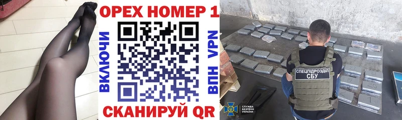 продажа наркотиков  Приморско-Ахтарск  COCAIN 99% 