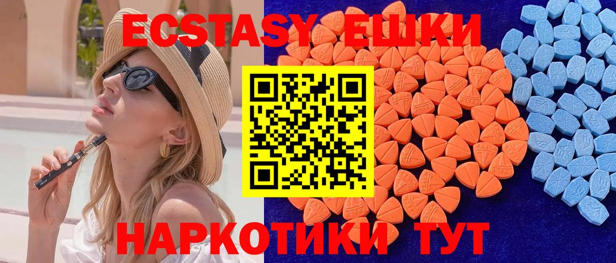 ГАШ Приморско-Ахтарск