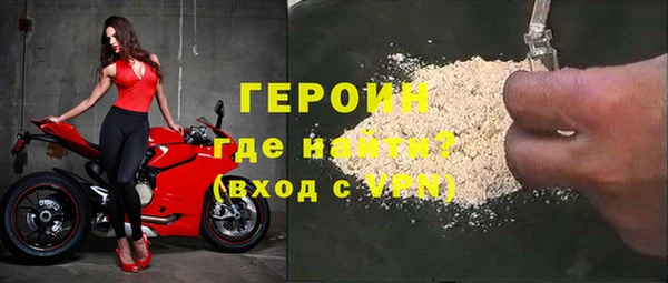 кокаин VHQ Нея