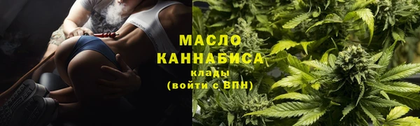 кокаин VHQ Нея