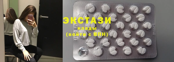 кокаин VHQ Нея