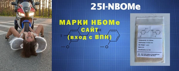 дмт Нефтекумск