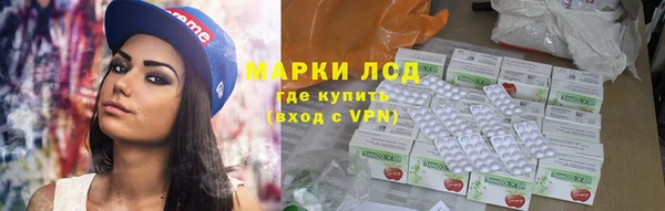 гашик Нефтегорск