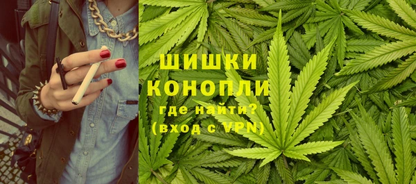 дмт Нефтекумск