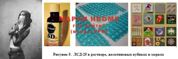 apvp Бежецк