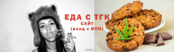 дмт Нефтекумск