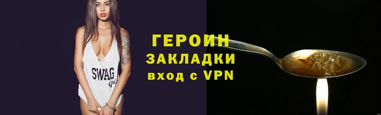кокаин VHQ Нея