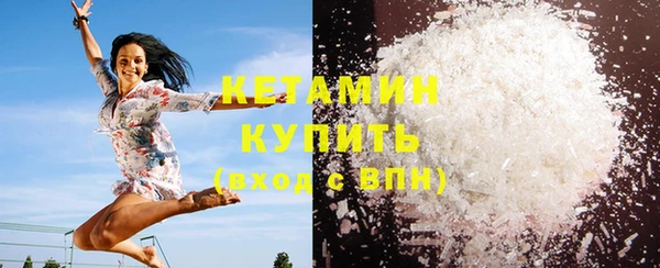 дмт Нефтекумск