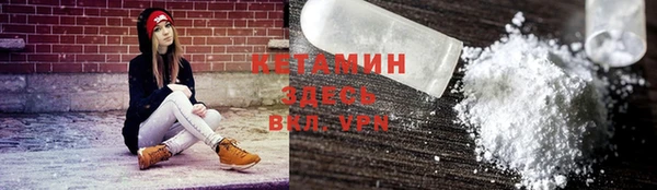гашик Беслан