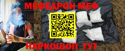 a pvp Кингисепп
