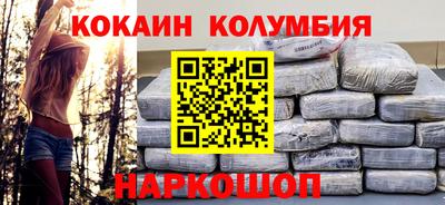 a pvp Кингисепп