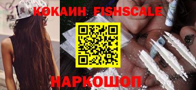 a pvp Кингисепп