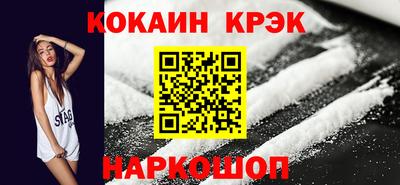 a pvp Кингисепп