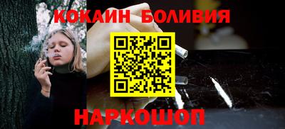 меф Кимры