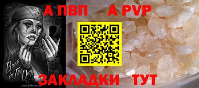синтетический гашиш Кинель