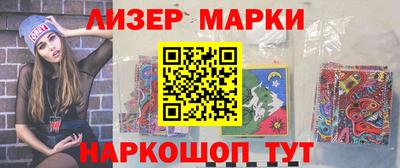 a pvp Кингисепп