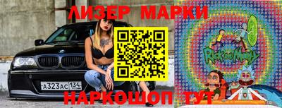 меф Кимры