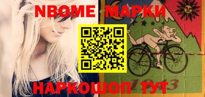 меф Кимры