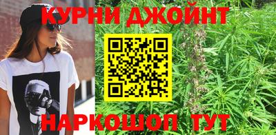 меф Кимры