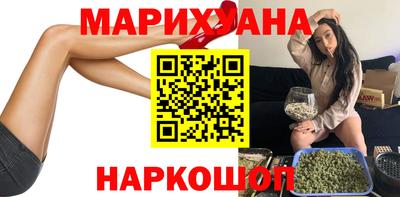 меф Кимры
