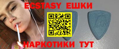a pvp Кингисепп