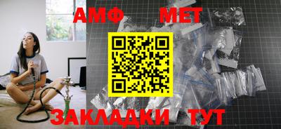 синтетический гашиш Кинель