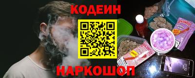 a pvp Кингисепп