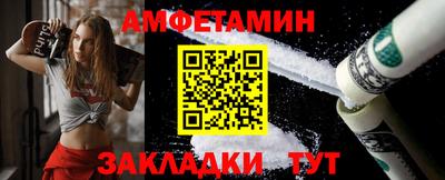 меф Кимры