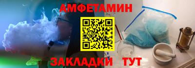 a pvp Кингисепп