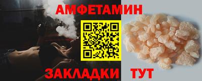 синтетический гашиш Кинель