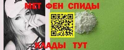 синтетический гашиш Кинель