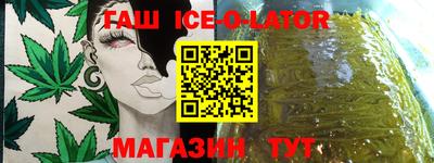 меф Кимры