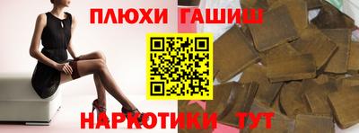 меф Кимры