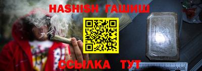 a pvp Кингисепп
