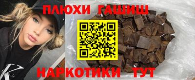 a pvp Кингисепп