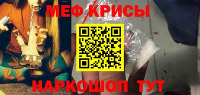 a pvp Кингисепп