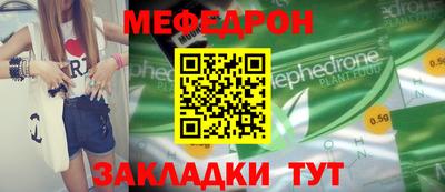 синтетический гашиш Кинель