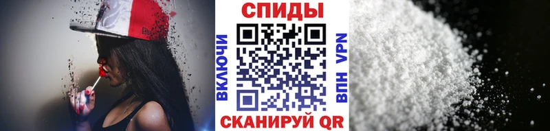 МЕТАМФЕТАМИН Methamphetamine  цена наркотик  Приморско-Ахтарск 